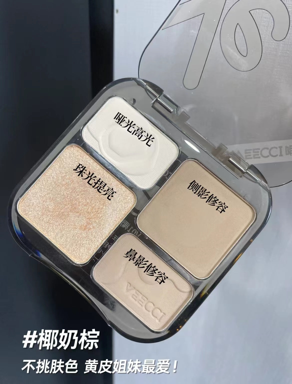 Veecci Easy to Draw Highlighter Contouring Palette 8g 唯资自在易绘高光修容盘