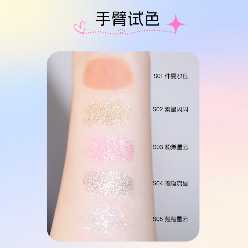 Veecci Elf Crushed Diamond Liquid Eyeshadow 2.5g 唯资精灵碎钻液体眼影