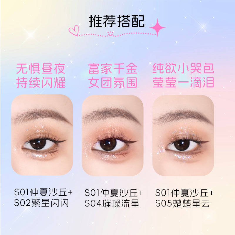 Veecci Elf Crushed Diamond Liquid Eyeshadow 2.5g 唯资精灵碎钻液体眼影