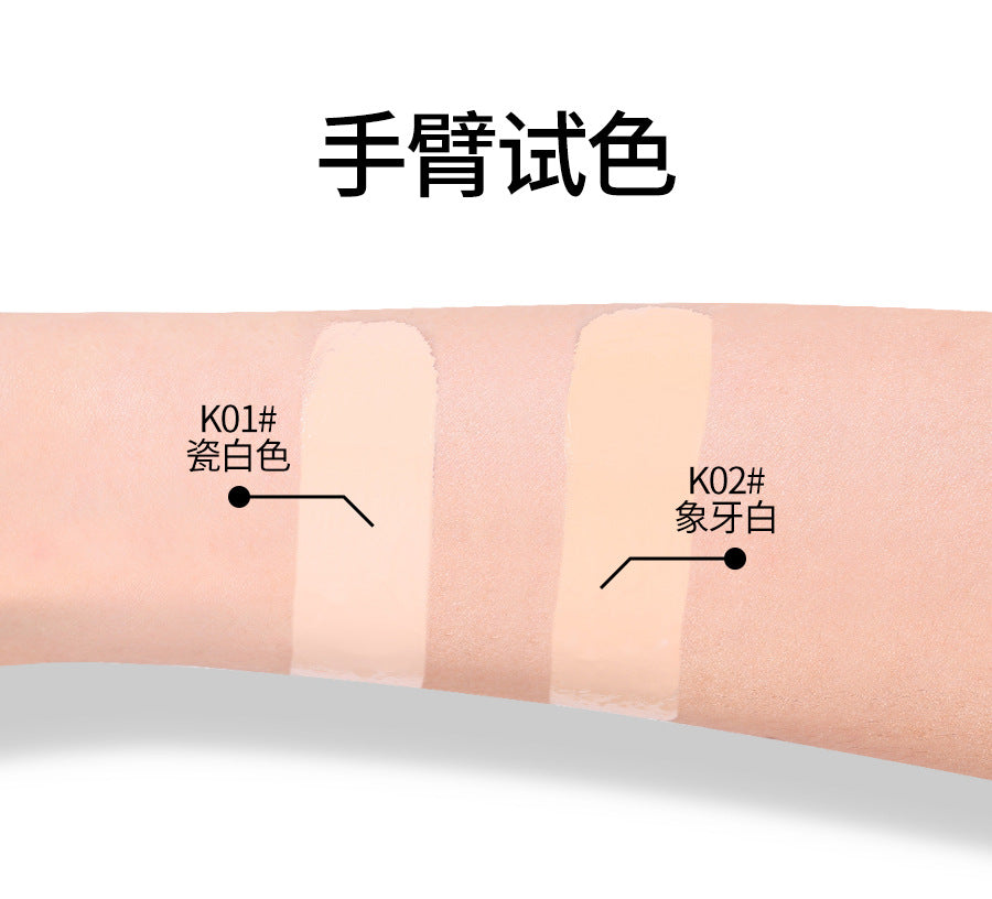 Veecci Essence Lock Makeup Mesh Air Cushion Cream 10g/4.5g 唯资精华锁妆网纱气垫霜