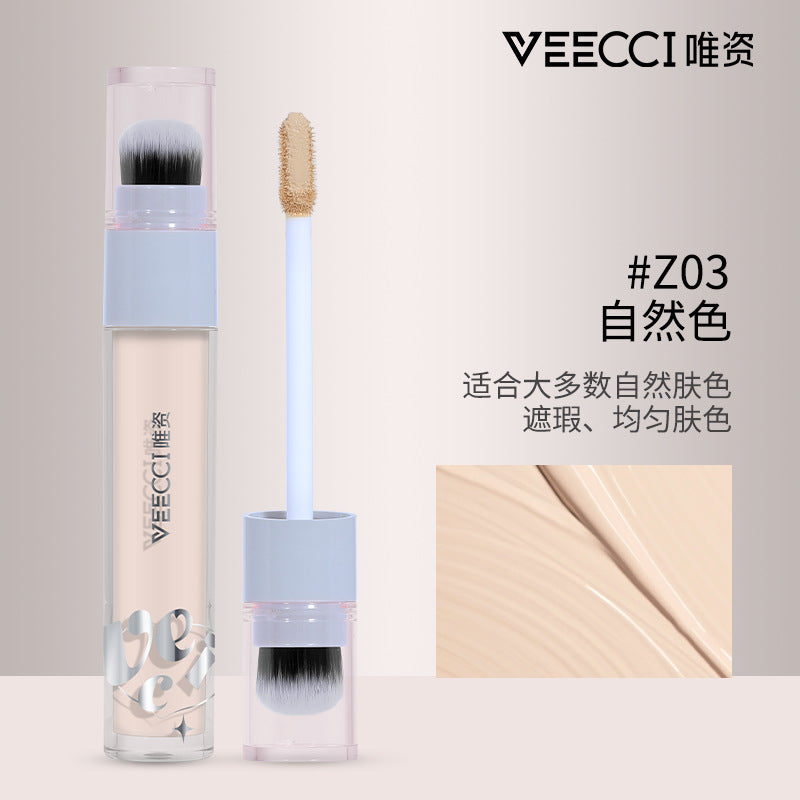 Veecci Evenly Matched Liquid Concealer 3.8g 唯资饰均力敌遮瑕液