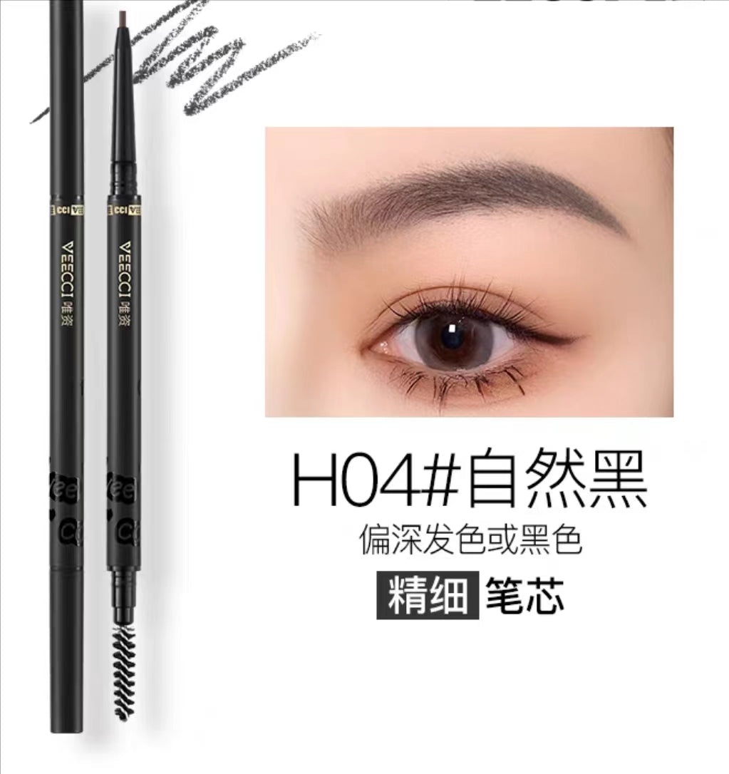 Veecci Fine Twist-Up Eyebrow Pencil 0.06g 唯资精细旋转眉笔