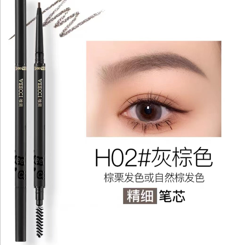 Veecci Fine Twist-Up Eyebrow Pencil 0.06g 唯资精细旋转眉笔