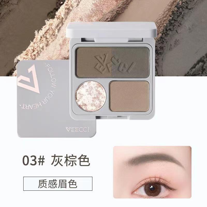 Veecci Four-Colour Eyebrow Powder Palette 唯资四色眉粉 4g