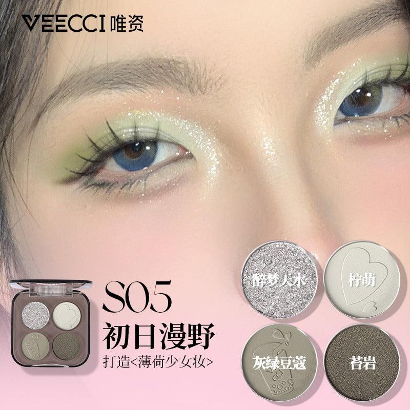 Veecci Heart Crimson Quad Eyeshadow Palette 唯资心绯四色眼影盘 5.2 g