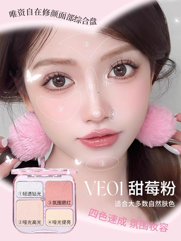 Veecci Graceful Heartbeat Gift Set 9PCS 唯资翩然心动礼盒