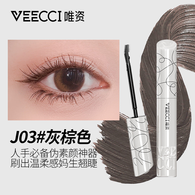 Veecci Light Feather Dense Lengthening Mascara 4.5g 唯资轻羽盈密纤长睫毛膏