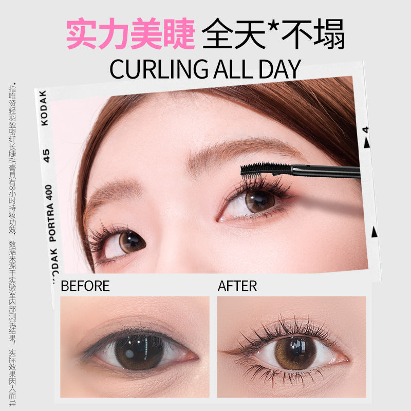 Veecci Light Feather Dense Lengthening Mascara 4.5g 唯资轻羽盈密纤长睫毛膏