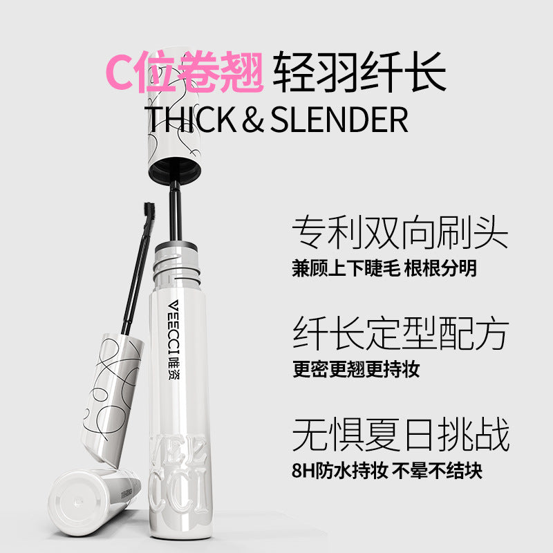 Veecci Light Feather Dense Lengthening Mascara 4.5g 唯资轻羽盈密纤长睫毛膏