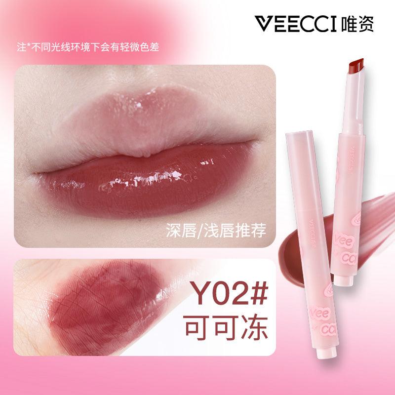 Veecci Milk Jelly Solid Lip Balm Moisturizing Lip Glaze Lip Gloss 唯资奶冻固体唇蜜滋润唇釉唇彩 1.2g