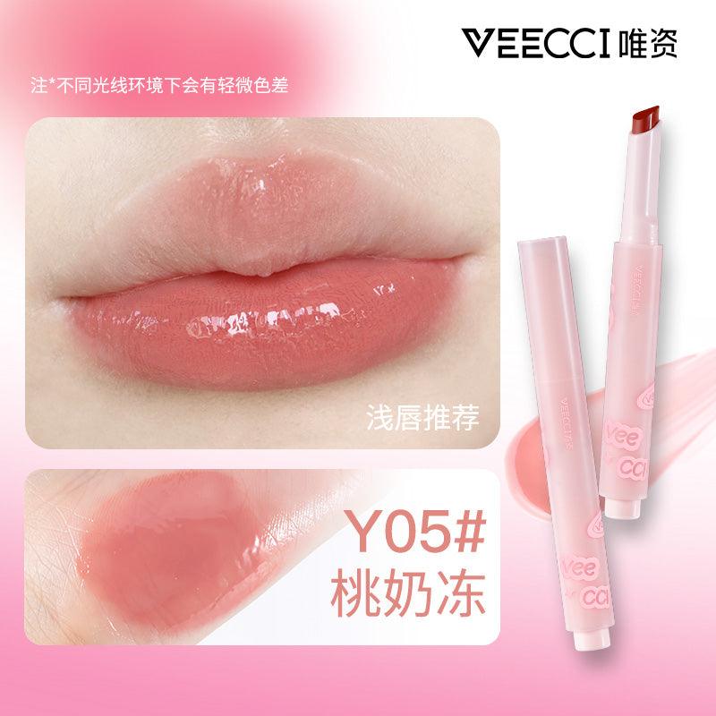 Veecci Milk Jelly Solid Lip Balm Moisturizing Lip Glaze Lip Gloss 唯资奶冻固体唇蜜滋润唇釉唇彩 1.2g