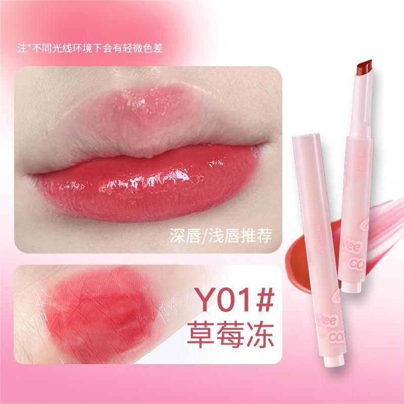 Veecci Milk Jelly Solid Lip Balm Moisturizing Lip Glaze Lip Gloss 唯资奶冻固体唇蜜滋润唇釉唇彩 1.2g