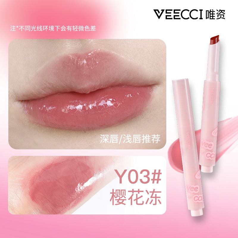 Veecci Milk Jelly Solid Lip Balm Moisturizing Lip Glaze Lip Gloss 唯资奶冻固体唇蜜滋润唇釉唇彩 1.2g