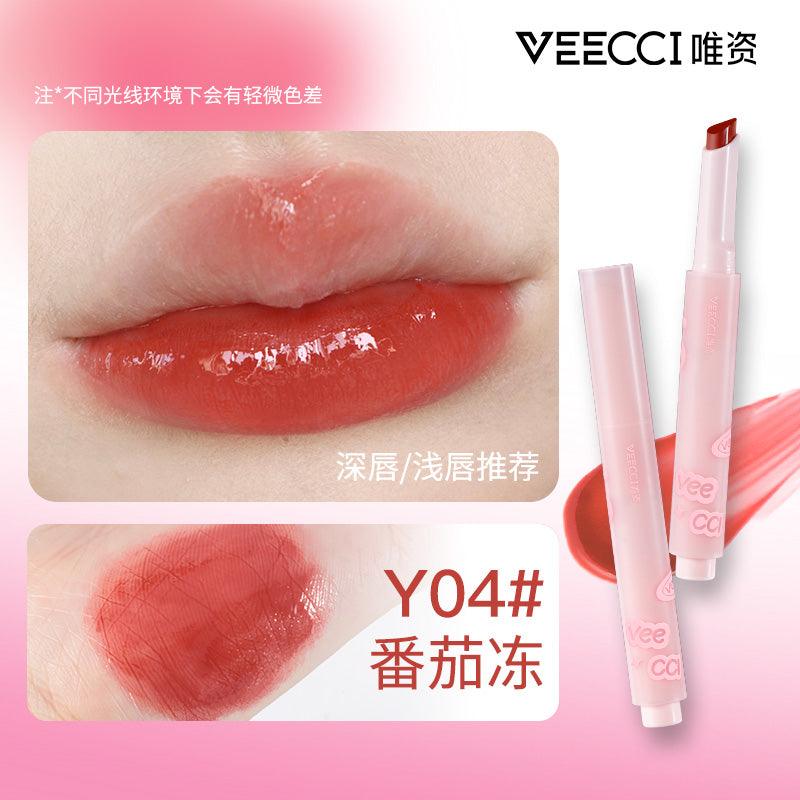 Veecci Milk Jelly Solid Lip Balm Moisturizing Lip Glaze Lip Gloss 唯资奶冻固体唇蜜滋润唇釉唇彩 1.2g