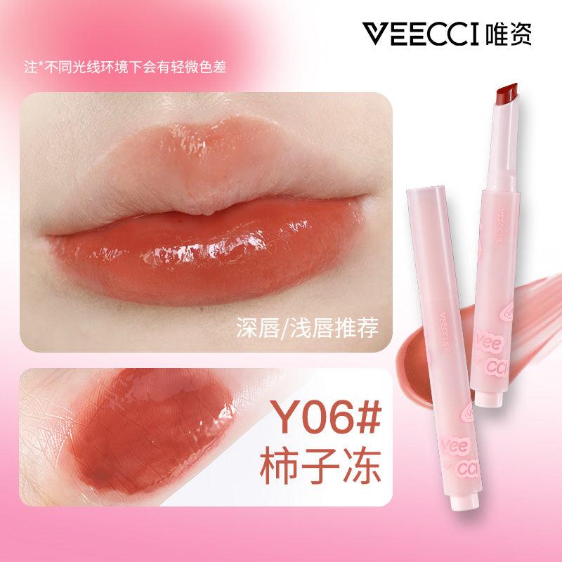 Veecci Milk Jelly Solid Lip Balm Moisturizing Lip Glaze Lip Gloss 唯资奶冻固体唇蜜滋润唇釉唇彩 1.2g