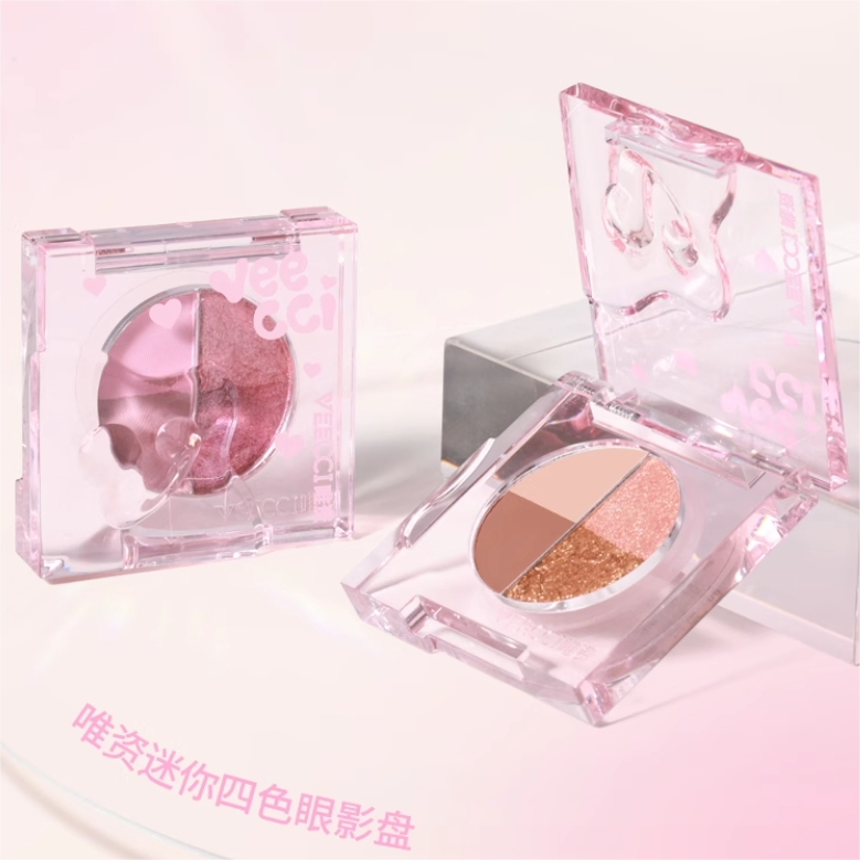 Veecci Mini 4-Color Eyeshadow Palette 2.2g 唯资迷你四色眼影盘