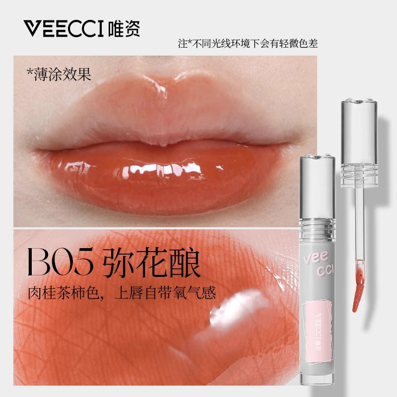 Veecci Mirror Hydration Lip Glaze/Lip Gloss 唯资镜面水光唇釉唇彩唇蜜 2g