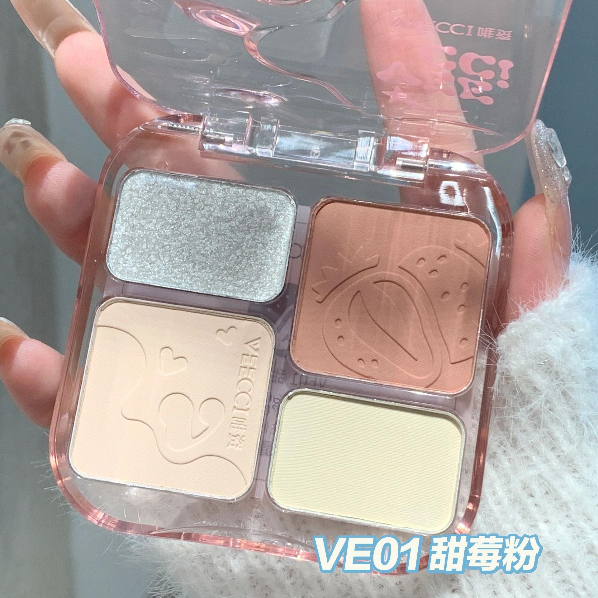 Veecci Multi-Purpose Facial Palette 9g 唯资多效面部综合盘