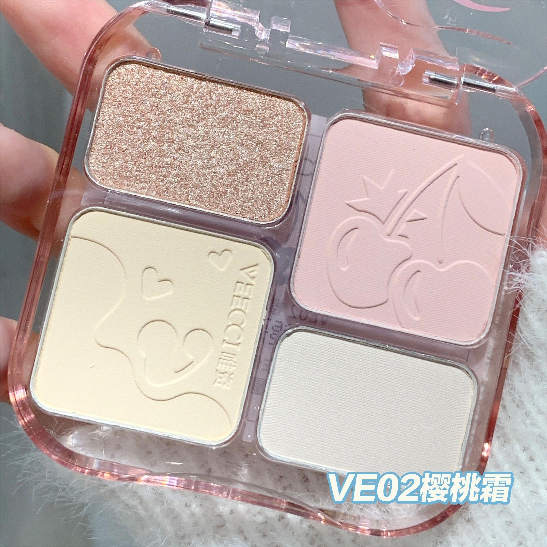 Veecci Multi-Purpose Facial Palette 9g 唯资多效面部综合盘