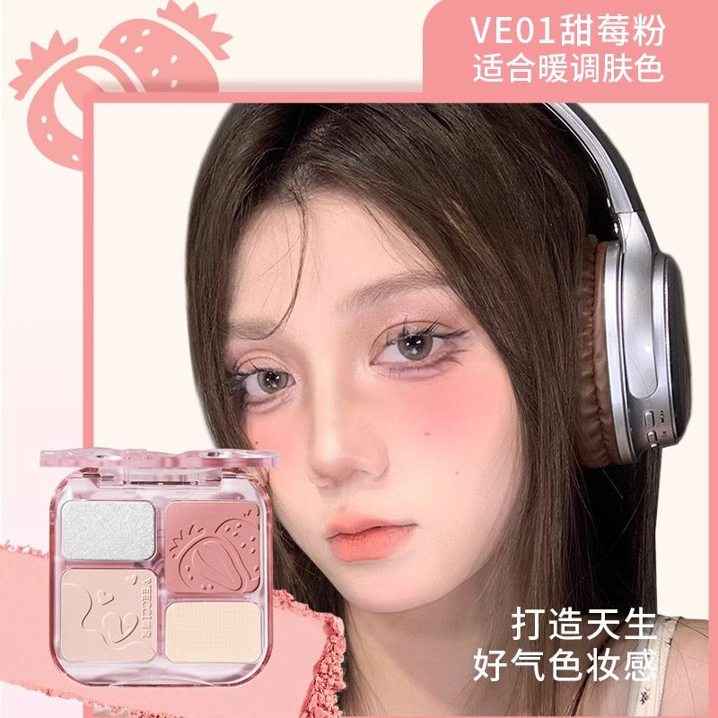 Veecci Multi-Purpose Facial Palette 9g 唯资多效面部综合盘