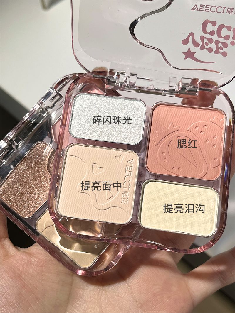 Veecci Multi-Purpose Facial Palette 9g 唯资多效面部综合盘