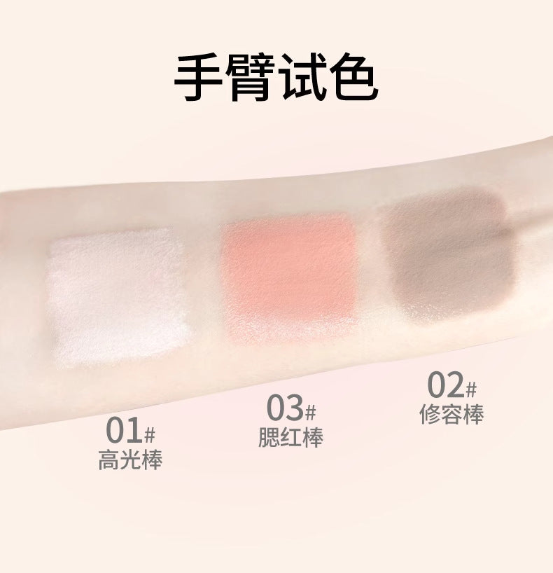 Veecci Multi-Purpose Highlighter Contour Blush Stick 2.2g 唯资多功能高光修容腮红棒