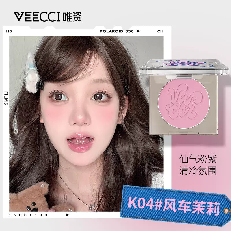 Veecci Soft Color Flush Blush 3.5g 唯资柔色悸动腮红