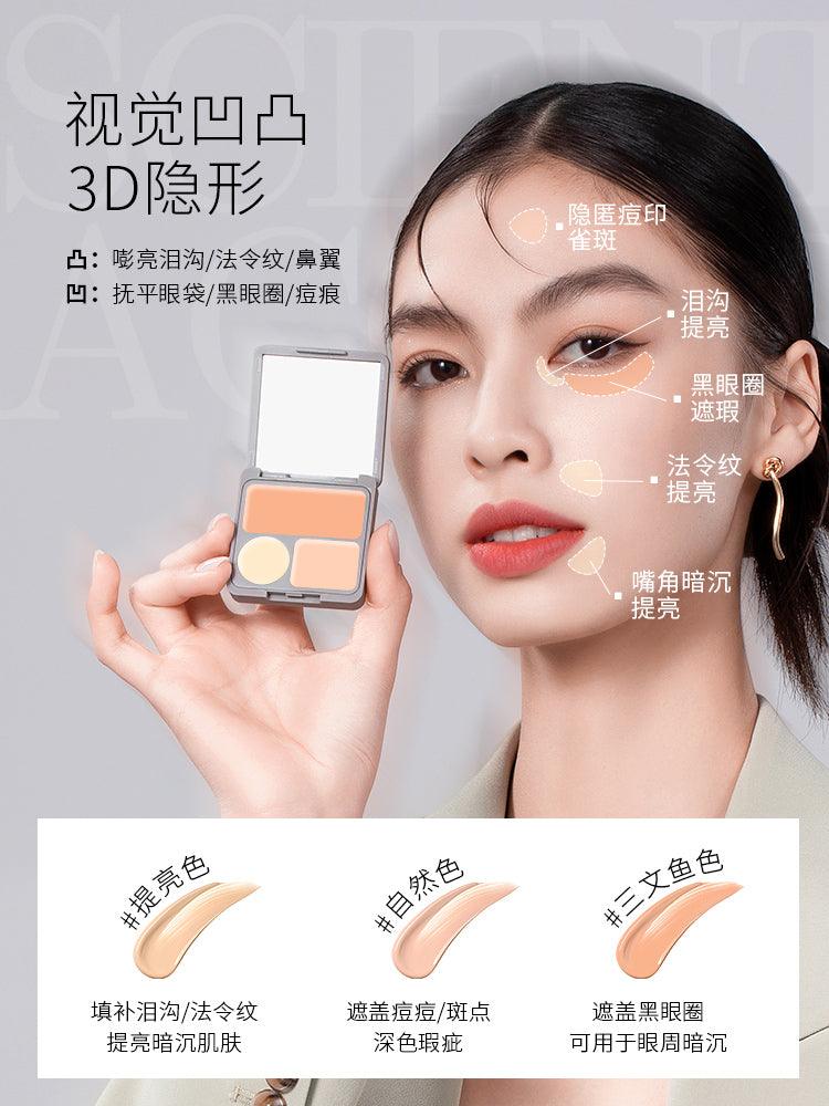 Veecci Three-Colour Concealer Eye Acne Marks Novice Concealer 唯资三色遮瑕眼部痘印新手遮瑕膏 4.3g