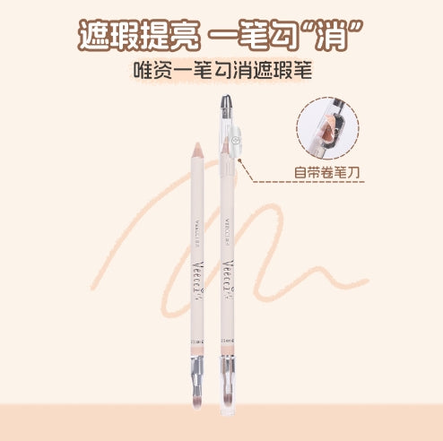 Veecci Acne Scar Brightening Concealer Pen 2.3g 唯资一笔勾消遮瑕笔