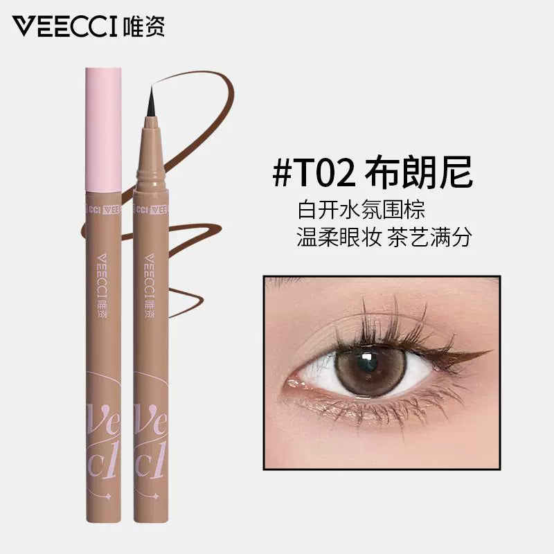 Veecci Dynamic Outstanding Liquid Eyeliner Pen 0.55ml 唯资灵动出色眼线液笔