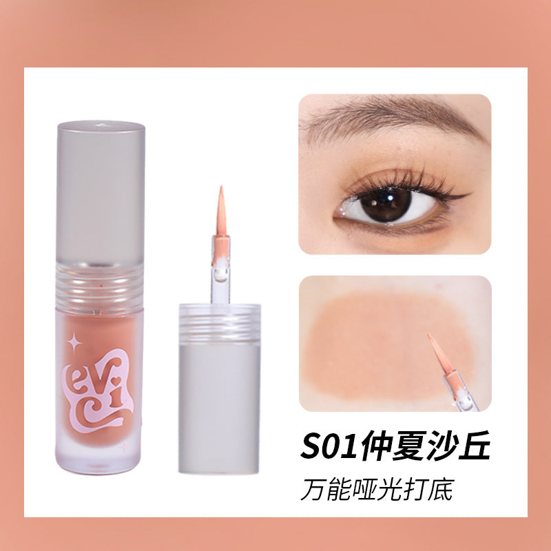 Veecci Elf Crushed Diamond Liquid Eyeshadow 2.5g 唯资精灵碎钻液体眼影