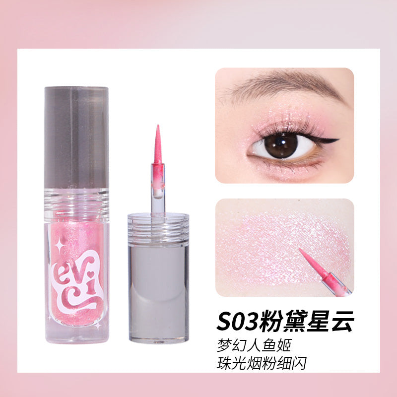 Veecci Elf Crushed Diamond Liquid Eyeshadow 2.5g 唯资精灵碎钻液体眼影