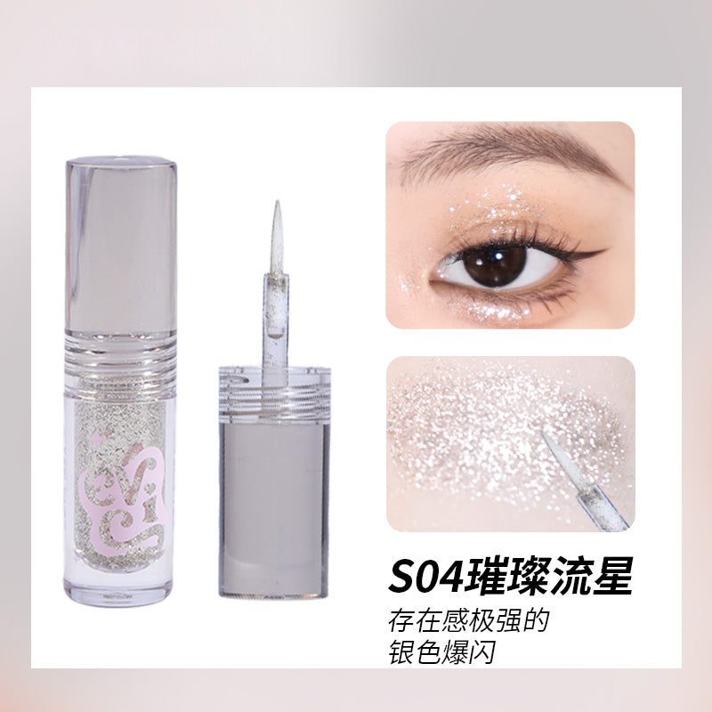 Veecci Elf Crushed Diamond Liquid Eyeshadow 2.5g 唯资精灵碎钻液体眼影