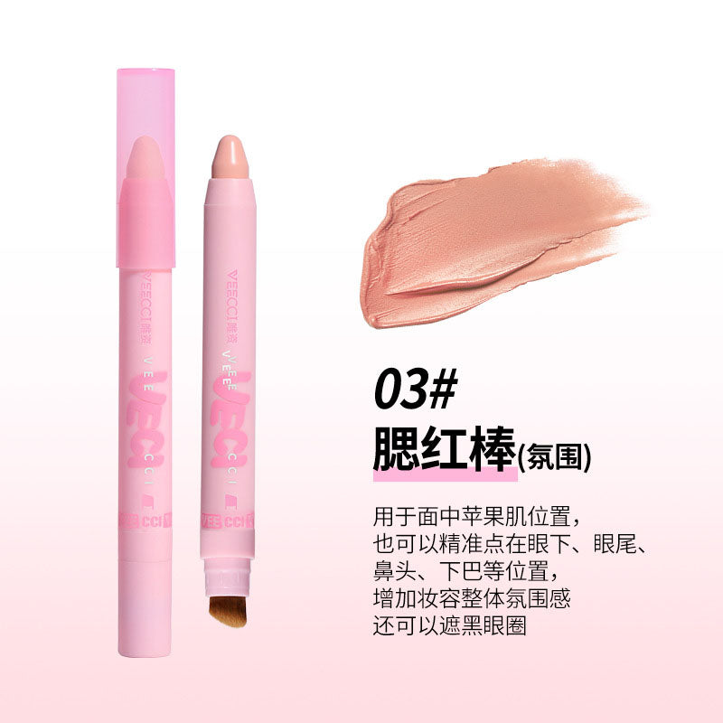 Veecci Multi-Purpose Highlighter Contour Blush Stick 2.2g 唯资多功能高光修容腮红棒