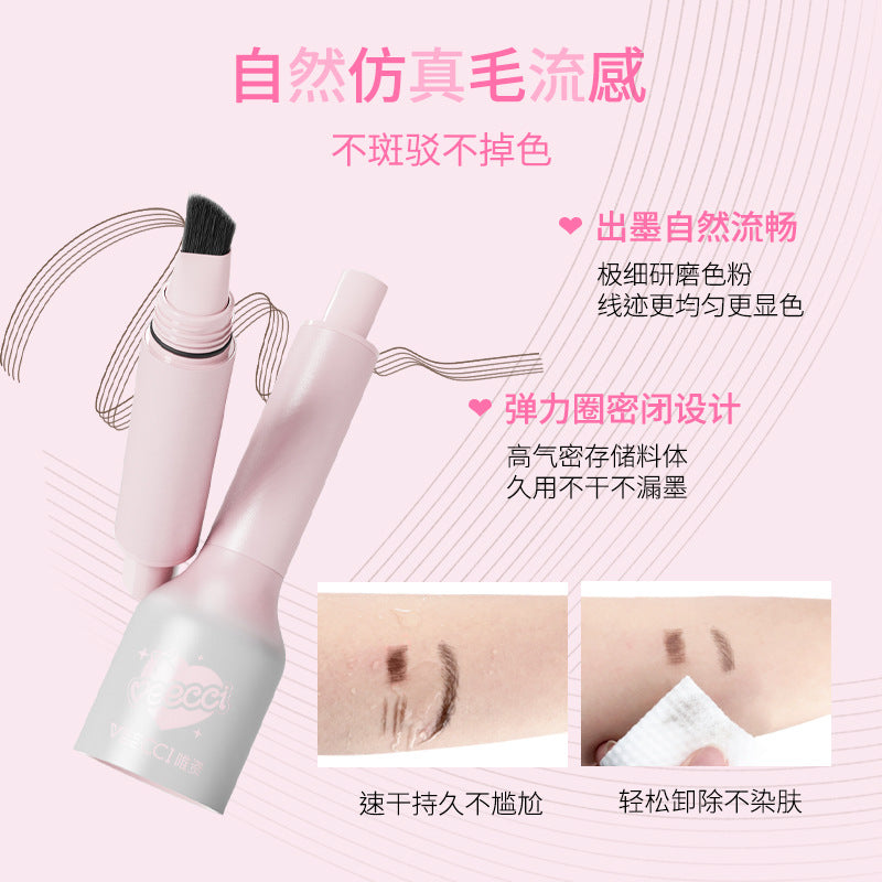 Veecci Multi-Use Water-Resistant Eyebrow Pencil for Hairline Definition 1.2ml 唯资肆意描绘发际线多用水眉笔