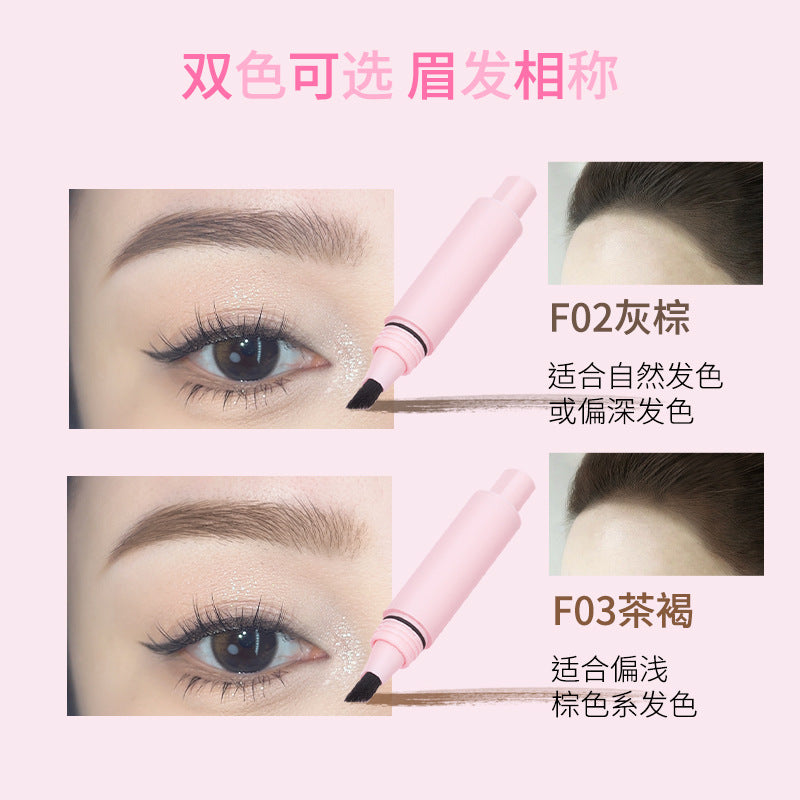 Veecci Multi-Use Water-Resistant Eyebrow Pencil for Hairline Definition 1.2ml 唯资肆意描绘发际线多用水眉笔