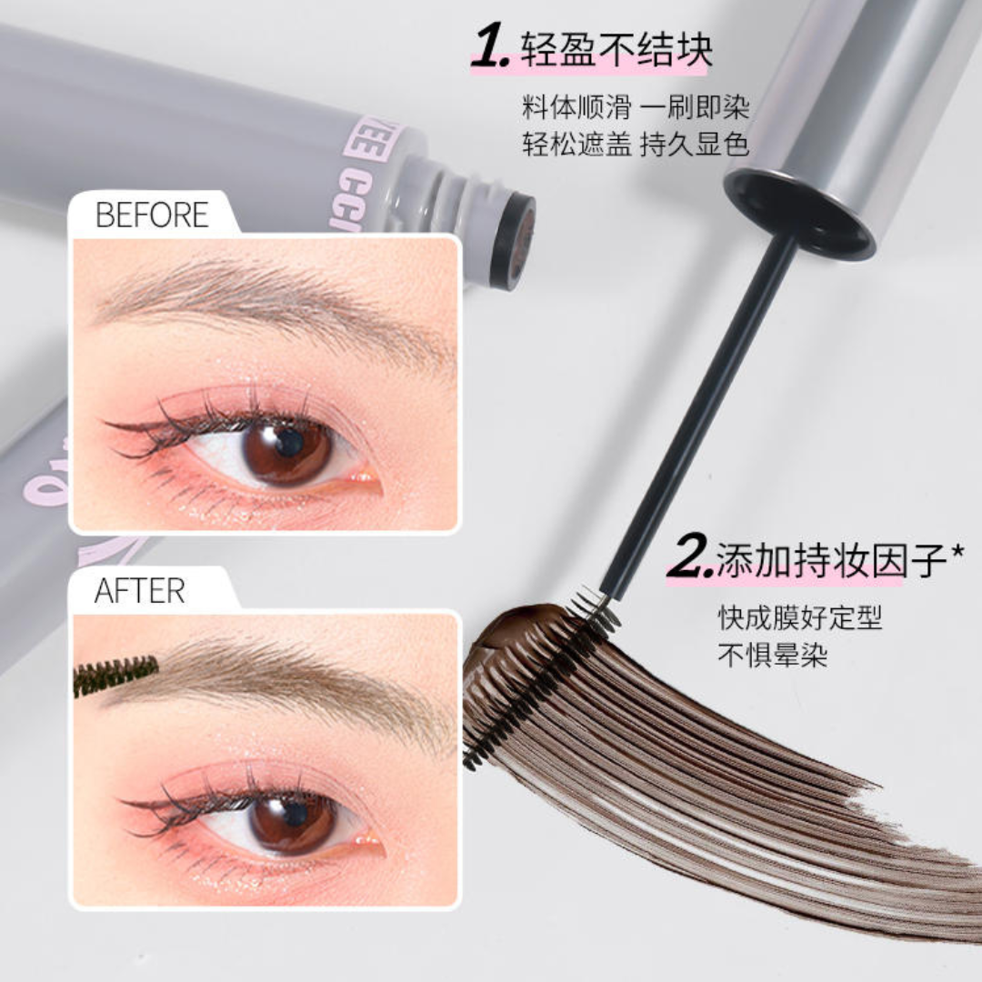 Veecci Outstanding Soft Matte Setting Eyebrow Mascara 3.5g 唯资肆意出色柔雾定型染眉膏