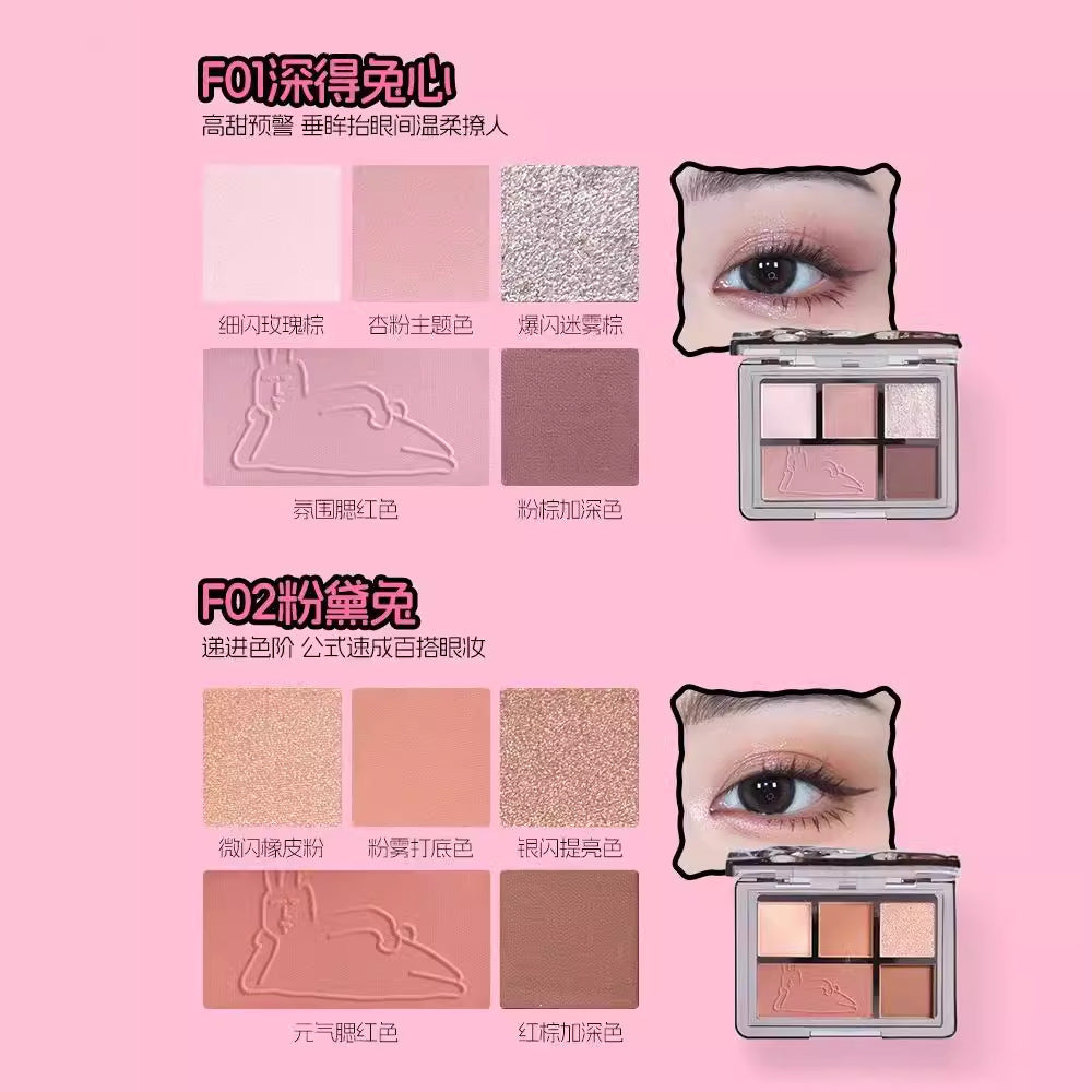 Veecci × My Friend Rabbit 5-Color Eyeshadow Palette 5.2g 唯资粉红兔子联名五色眼影盘