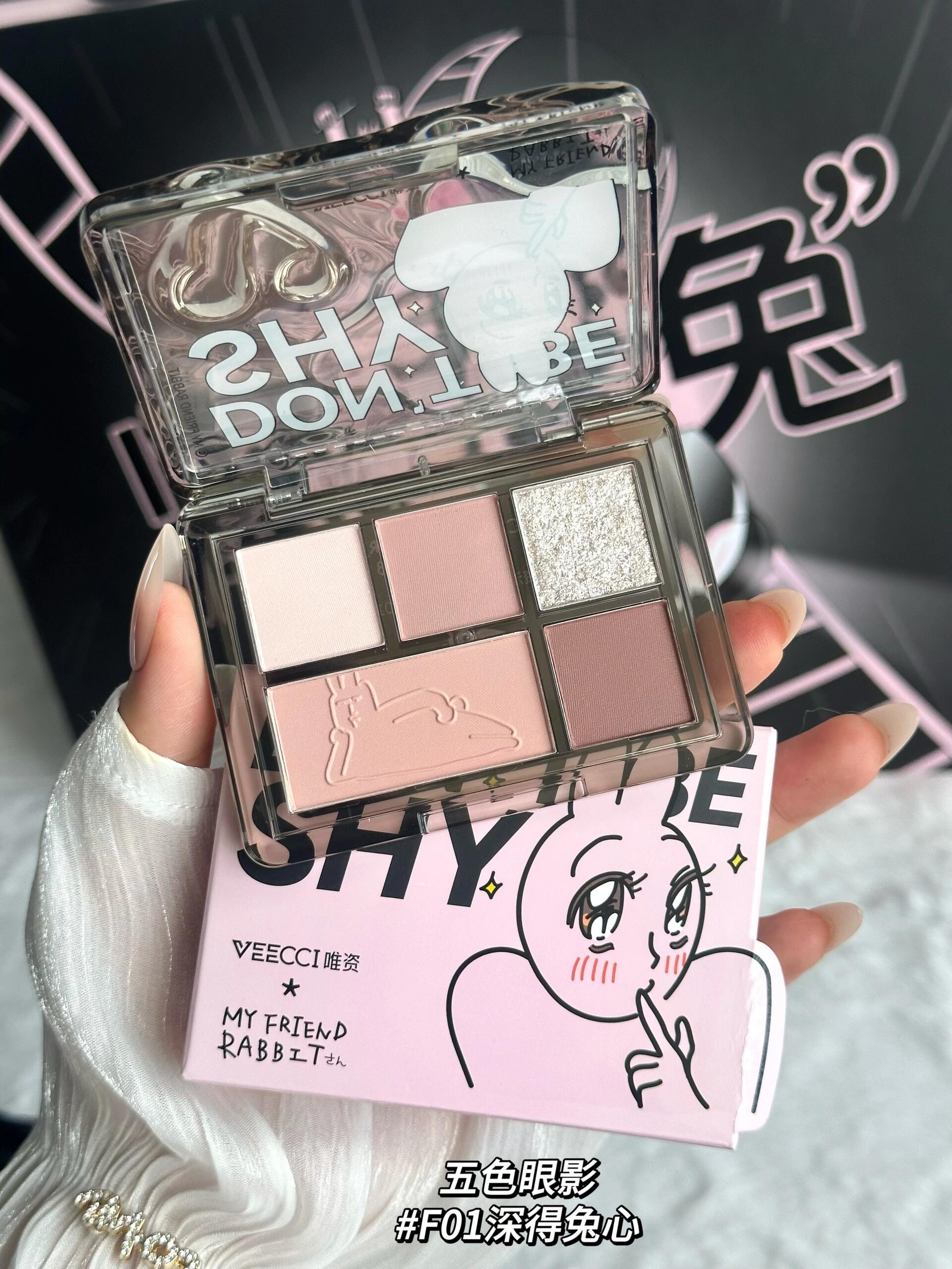 Veecci × My Friend Rabbit 5-Color Eyeshadow Palette 5.2g 唯资粉红兔子联名五色眼影盘