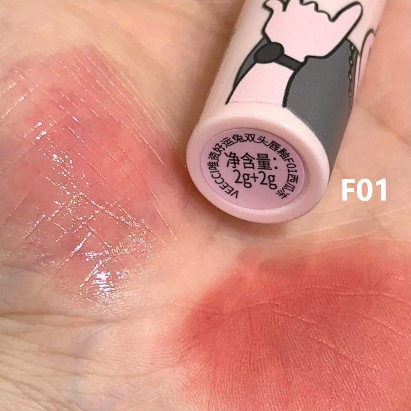 Veecci × My Friend Rabbit Double-headed Lip Glaze 2g+2g 唯资粉红兔子联名双头唇釉