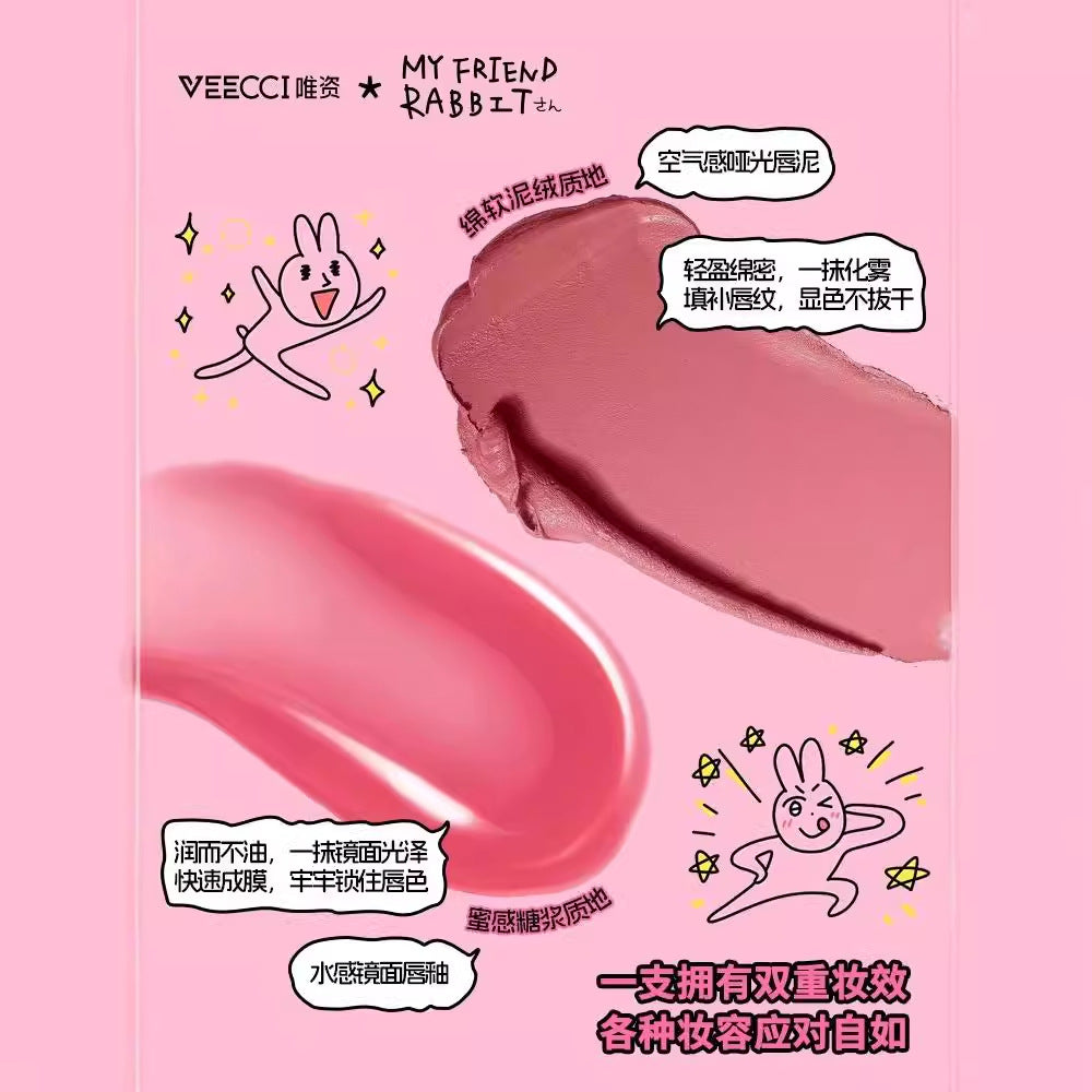 Veecci × My Friend Rabbit Double-headed Lip Glaze 2g+2g 唯资粉红兔子联名双头唇釉