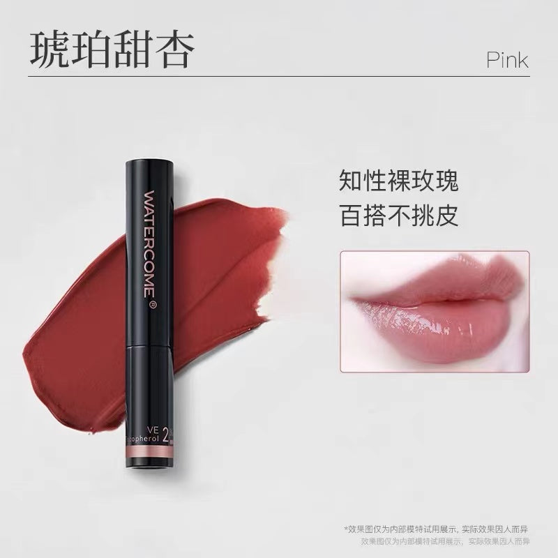 Watercome Colored Lip Balm 1.8g 水之蔻有色润唇膏