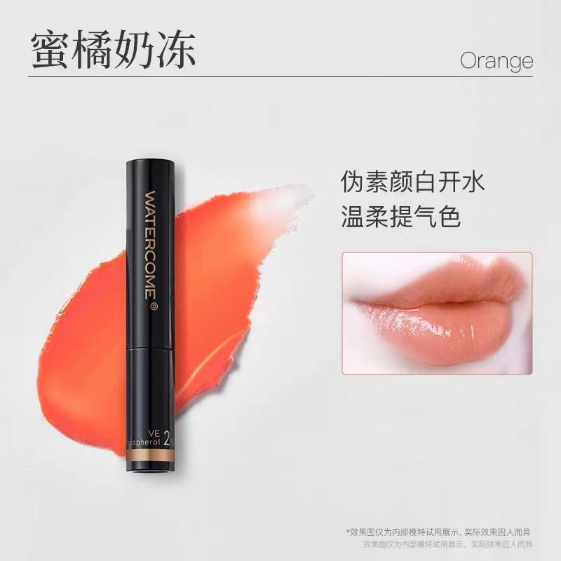 Watercome Colored Lip Balm 1.8g 水之蔻有色润唇膏