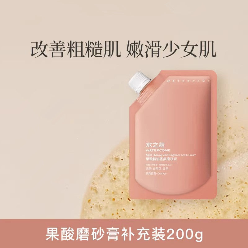 Watercome Niacinamide Sea Salt AHA Body Scrub Exfoliating and Moisturizing 水之蔻烟酰胺海盐果酸去角质保湿身体磨砂膏 200g