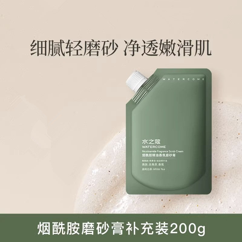 Watercome Niacinamide Sea Salt AHA Body Scrub Exfoliating and Moisturizing 水之蔻烟酰胺海盐果酸去角质保湿身体磨砂膏 200g