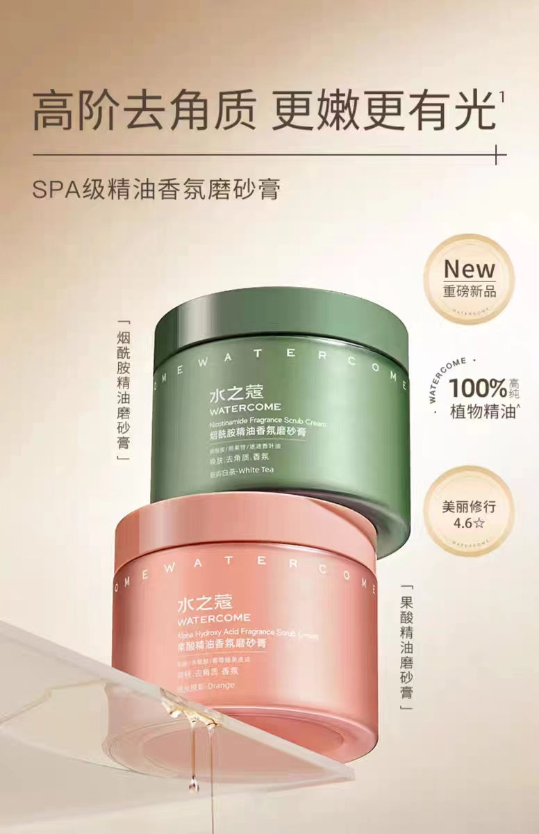 Watercome Niacinamide Sea Salt AHA Body Scrub Exfoliating and Moisturizing 水之蔻烟酰胺海盐果酸去角质保湿身体磨砂膏 200g