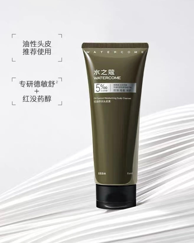 Watercome Oil Control Moisturizing Sclap Cleanser 200ml 水之蔻控油舒润头皮素