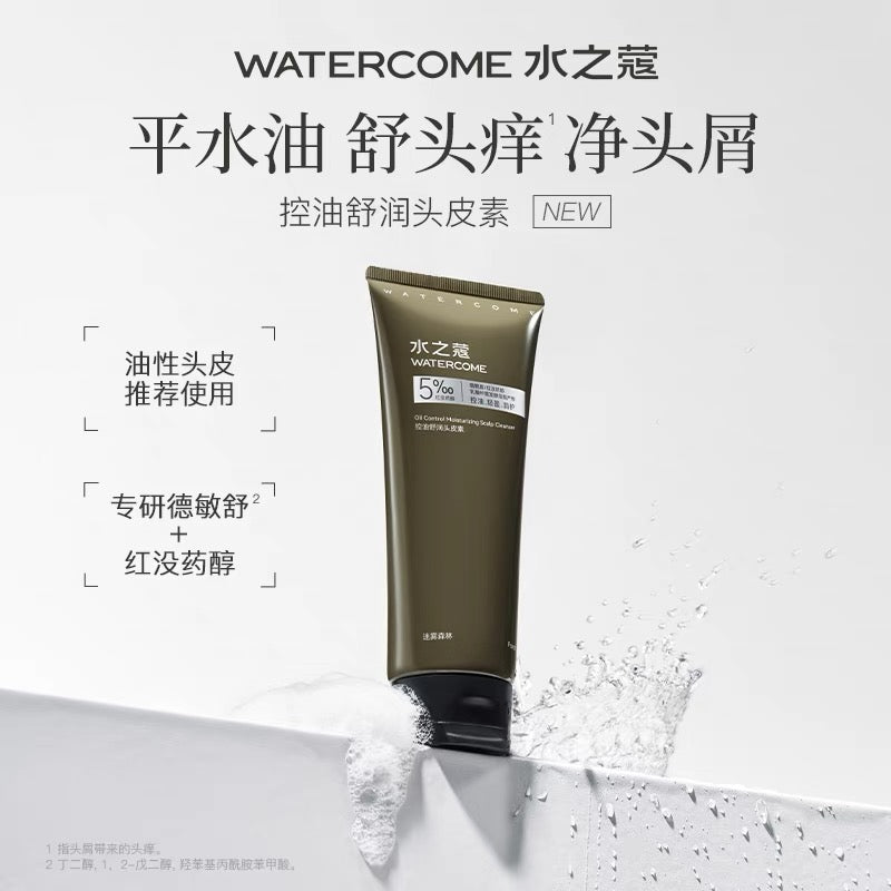 Watercome Oil Control Moisturizing Sclap Cleanser 200ml 水之蔻控油舒润头皮素