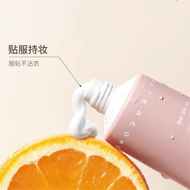 Watercome Whitening Body Tone-up Cream 100g 水之蔻光感身体素颜霜