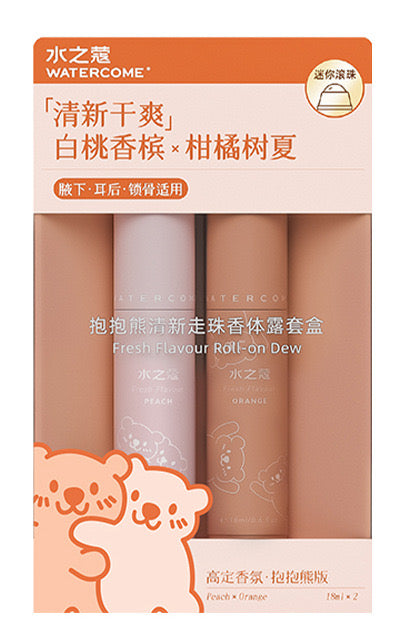 Watercome Hug Bear Series Anti-Perspirant Deodorants Set 18ml*2 水之蔻抱抱熊系列止汗香体露套盒